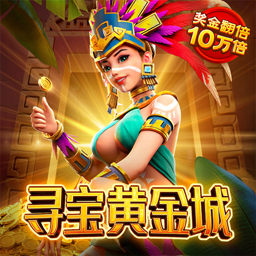 leyu手机版登录入口官网