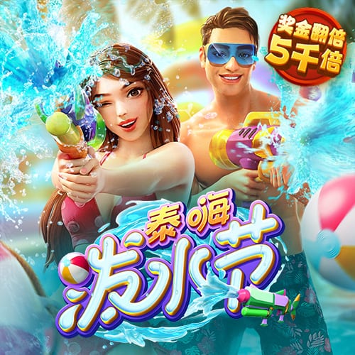 亚星游戏官方网站入口亚星