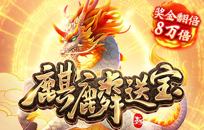 泽宇体育网页版登录入口