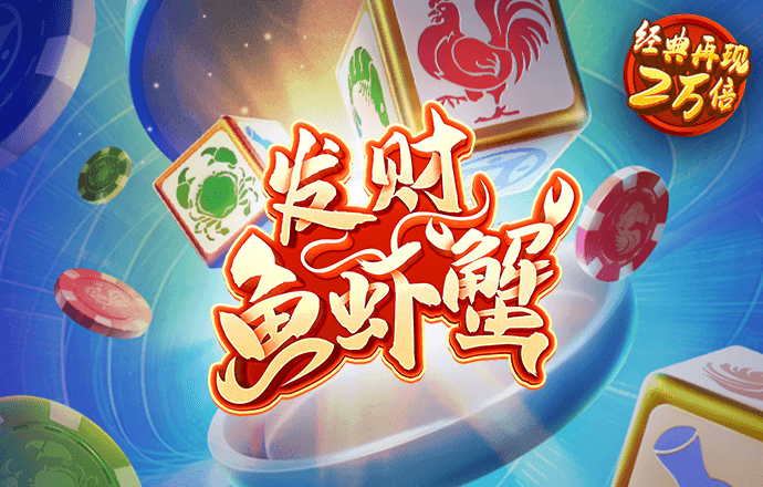 注册就送彩金的白菜网大全