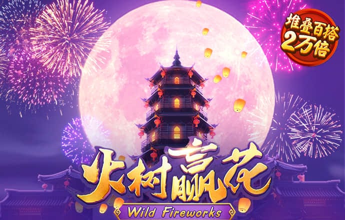 易倍体育APP官网