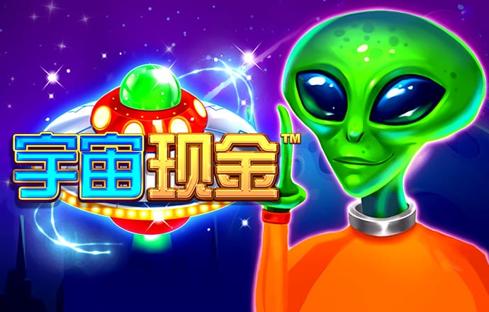 亿博体育在线下