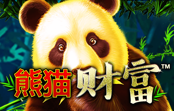 十博体育入口