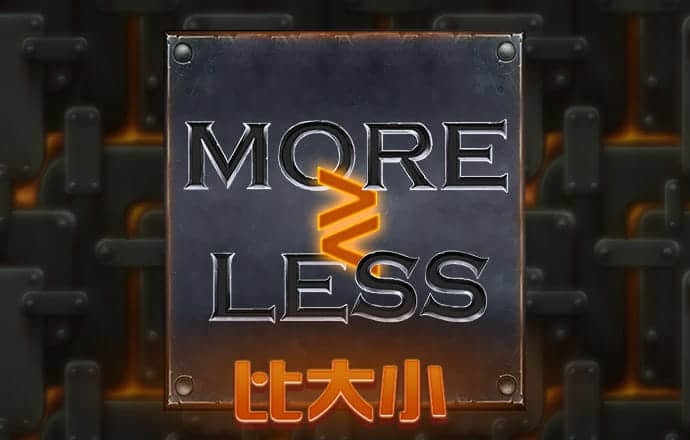 6688体育集团官网下载