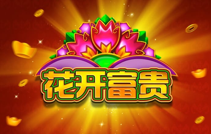 355彩票下载
