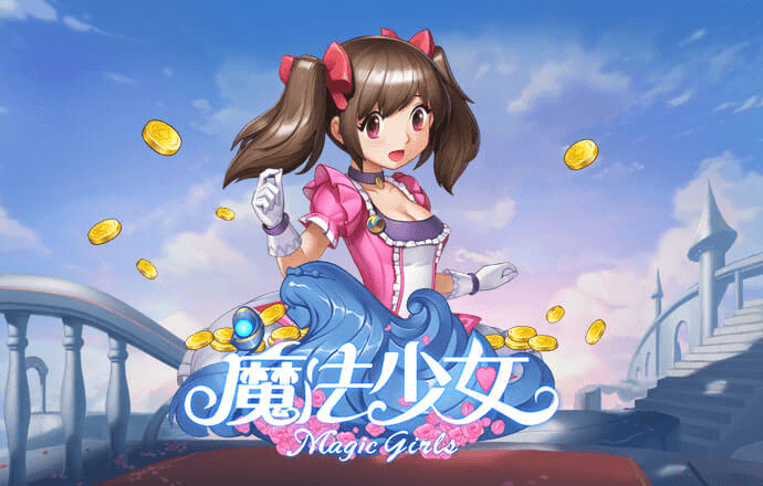 pp电子官网下载
