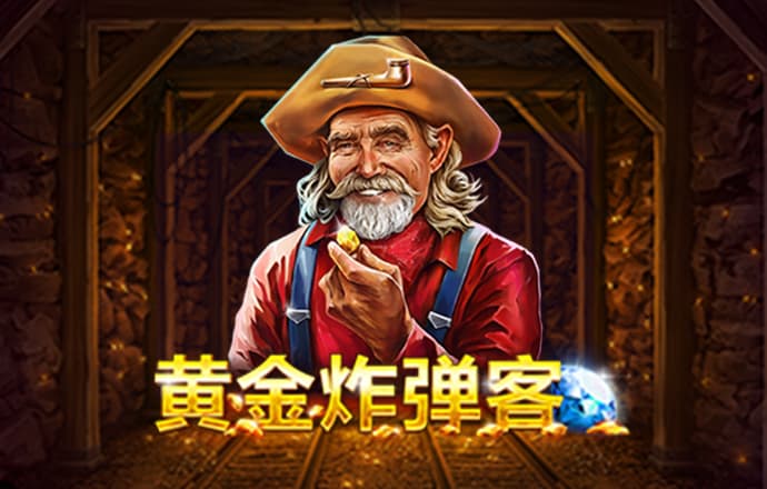幻影体育平台怎么样