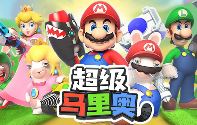 澳门2024正版资料大全完整版