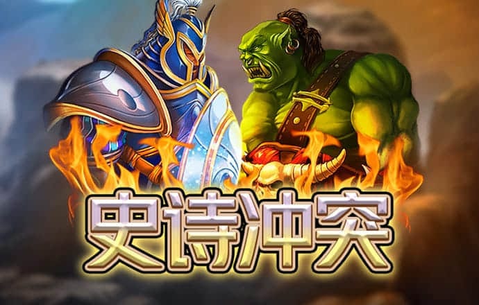 佳博体育官网app