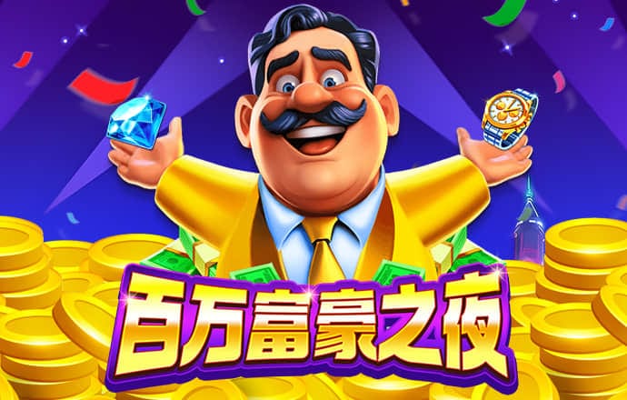 雷火体育APP